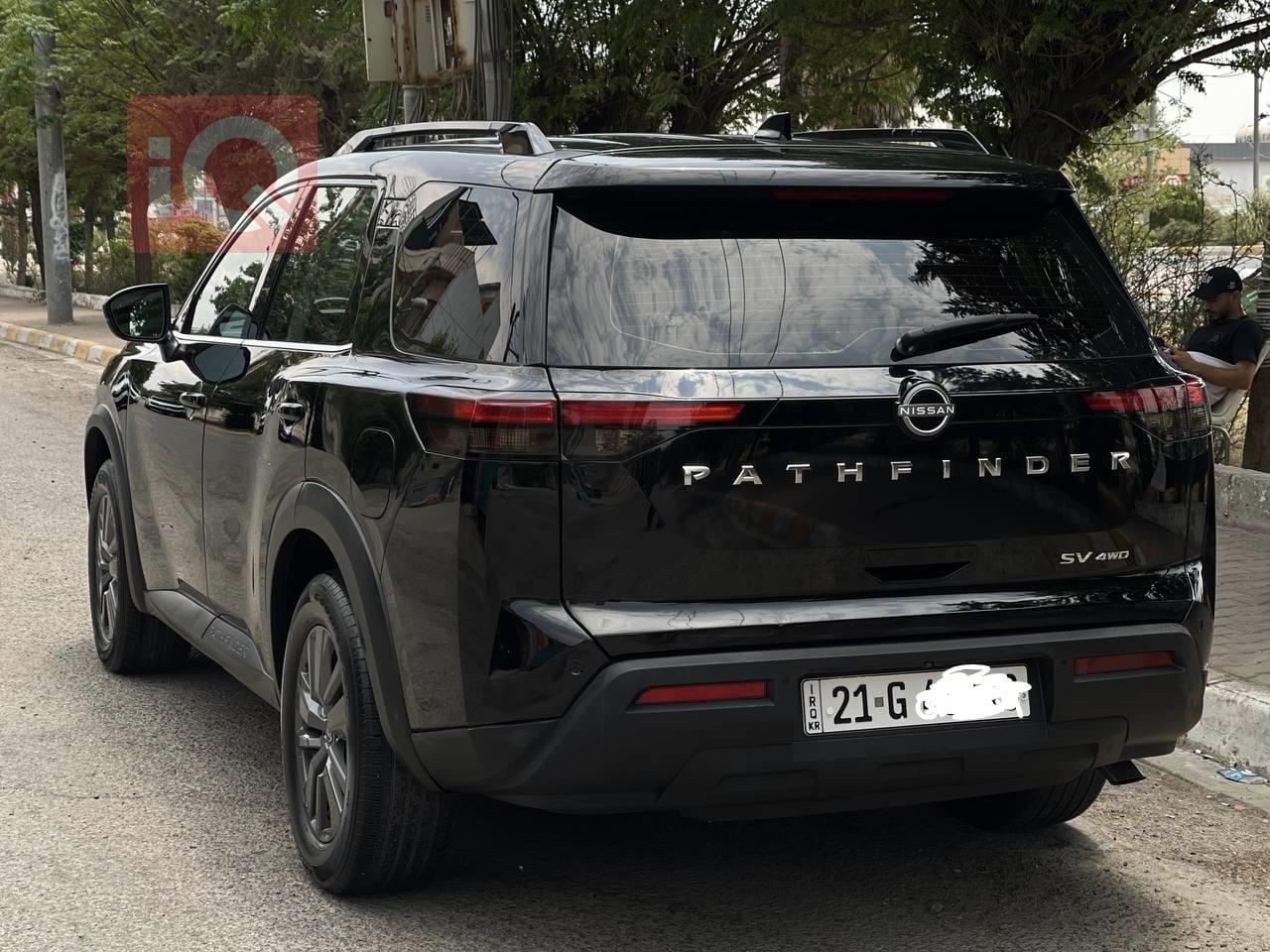Nissan Pathfinder